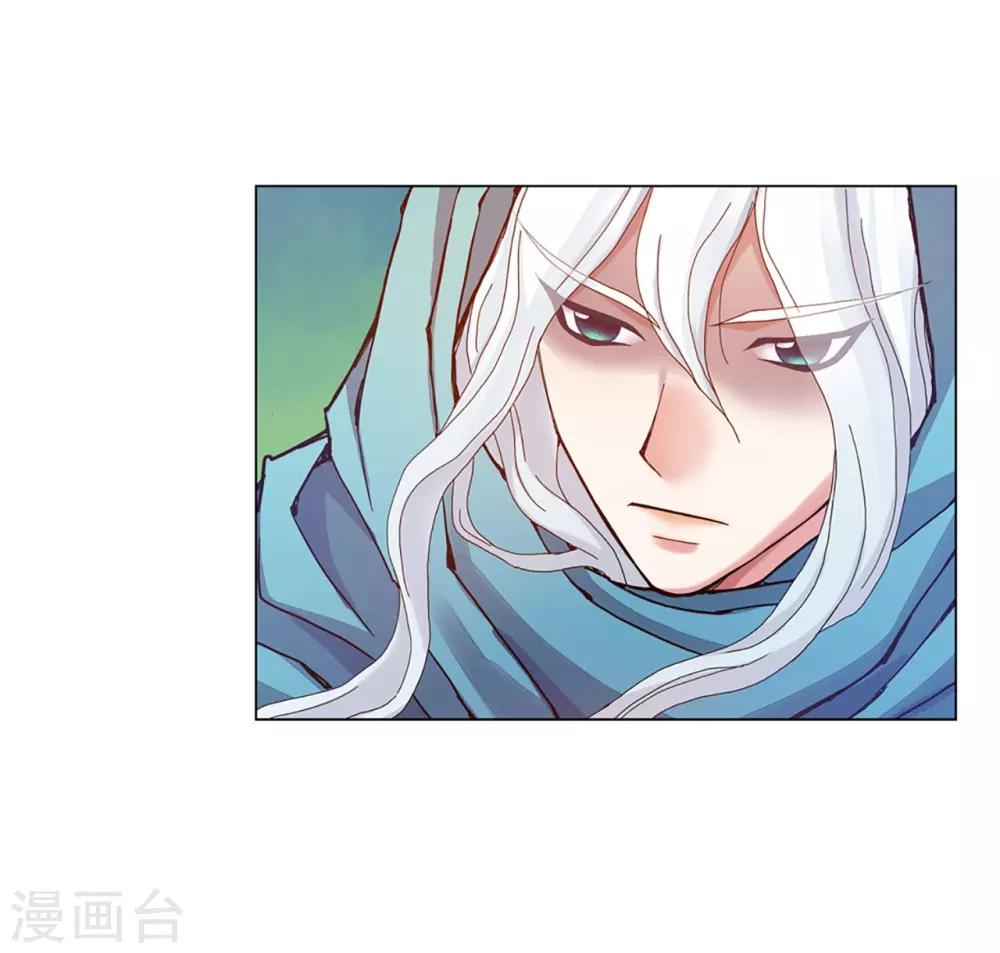第36话(1/2)-第37话