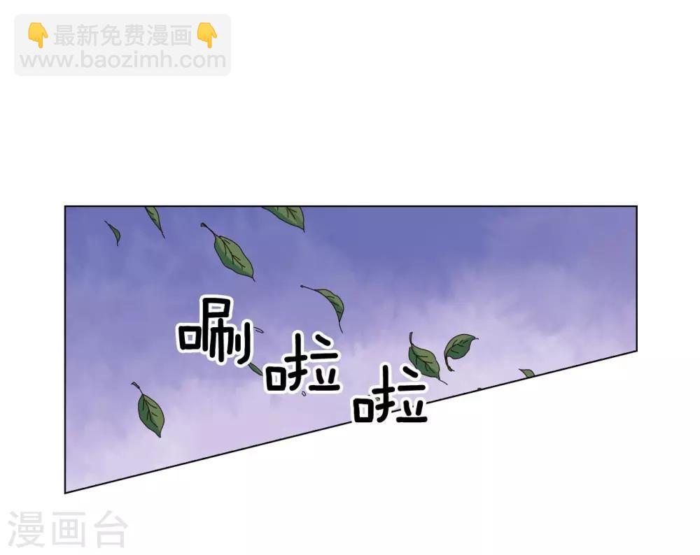 第36话(1/2)-第37话