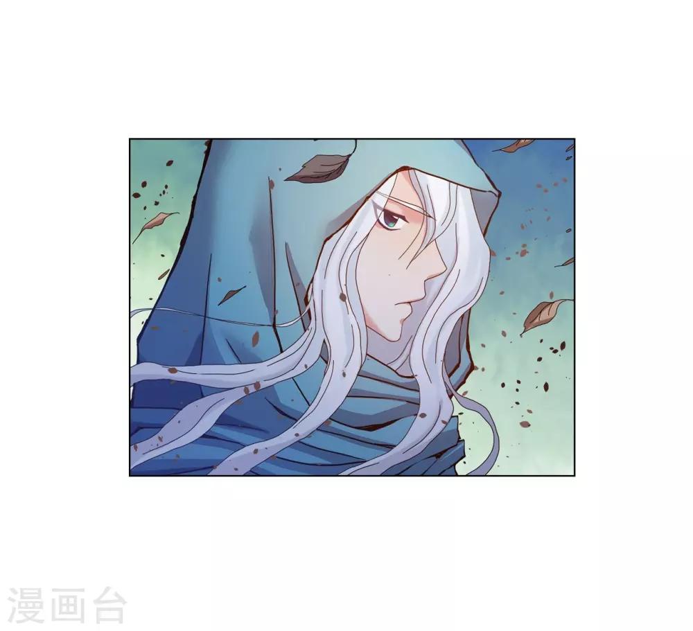 第36话(1/2)-第37话