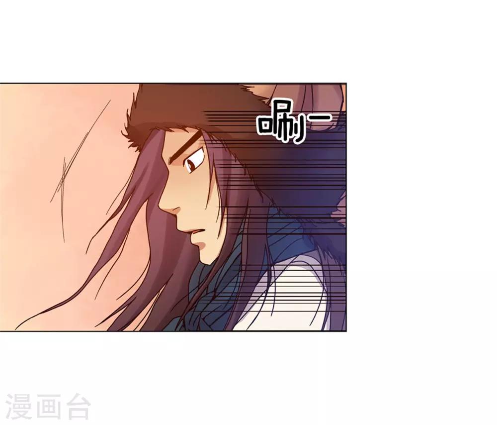 第36话(1/2)-第37话