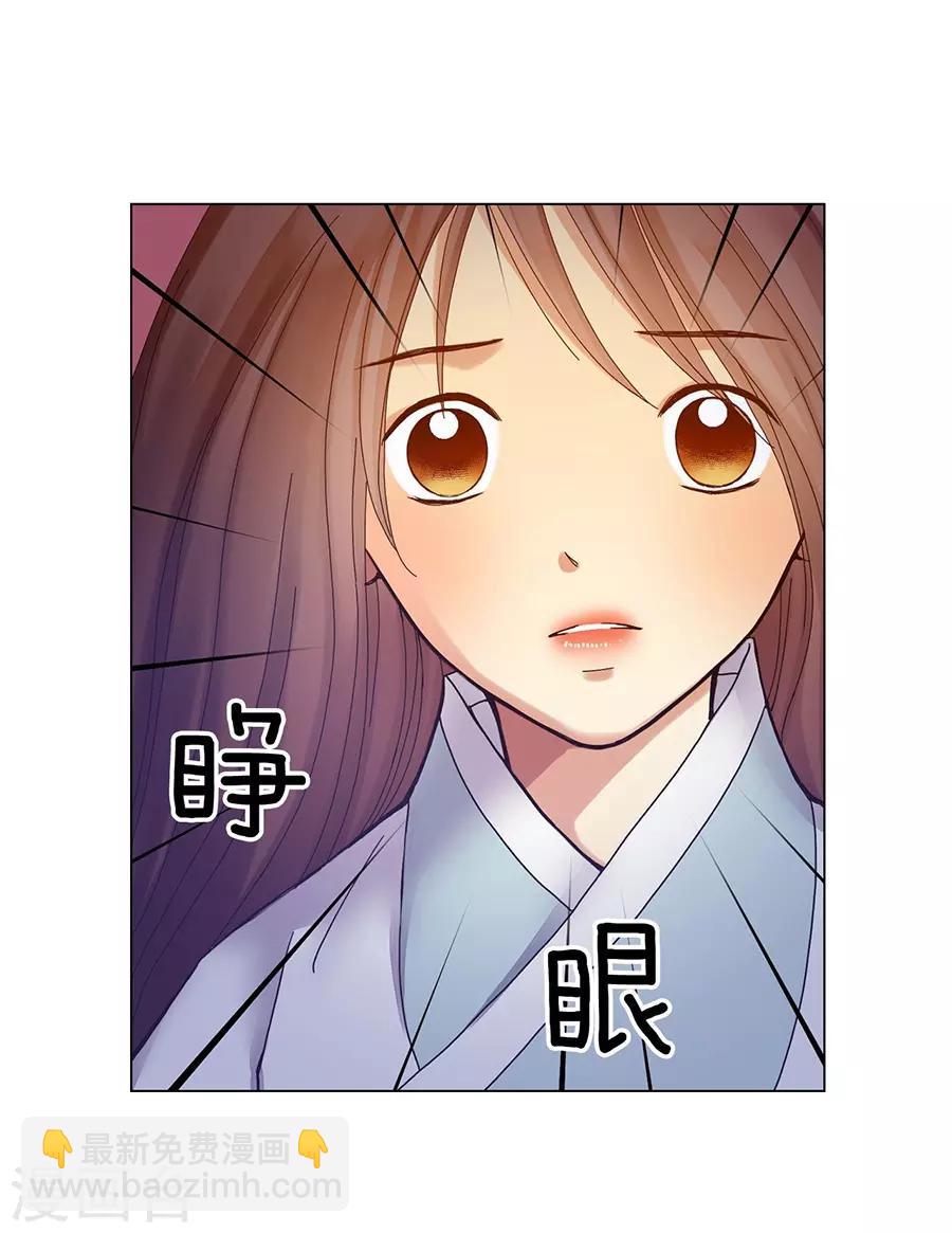 第38话(1/2)-第39话