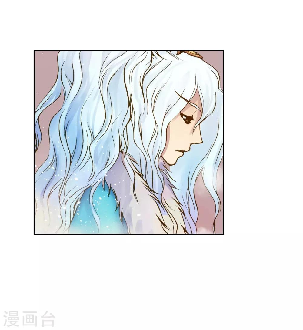 第4话(1/2)-第5话