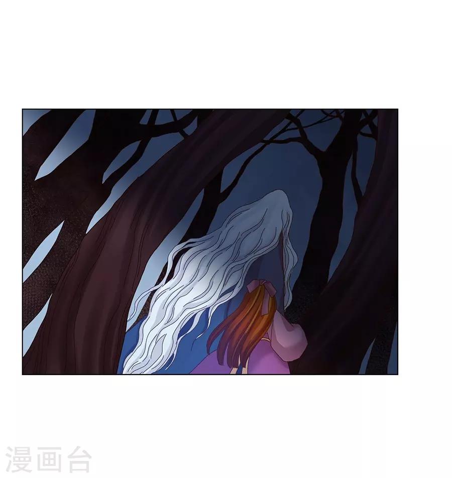第40话(1/2)-第41话