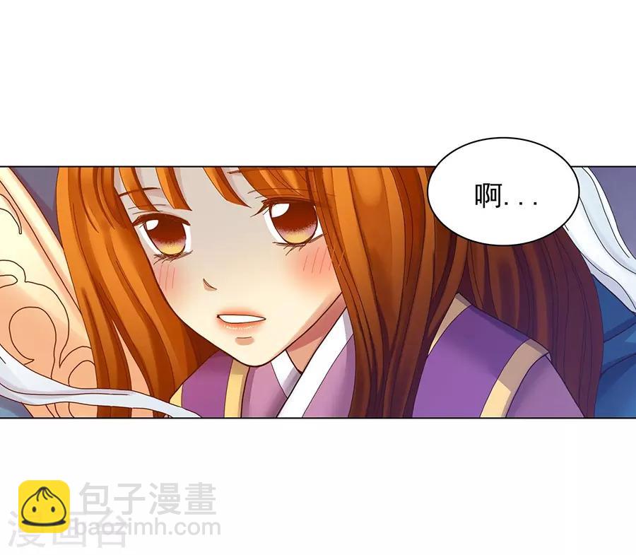 第40话(1/2)-第41话