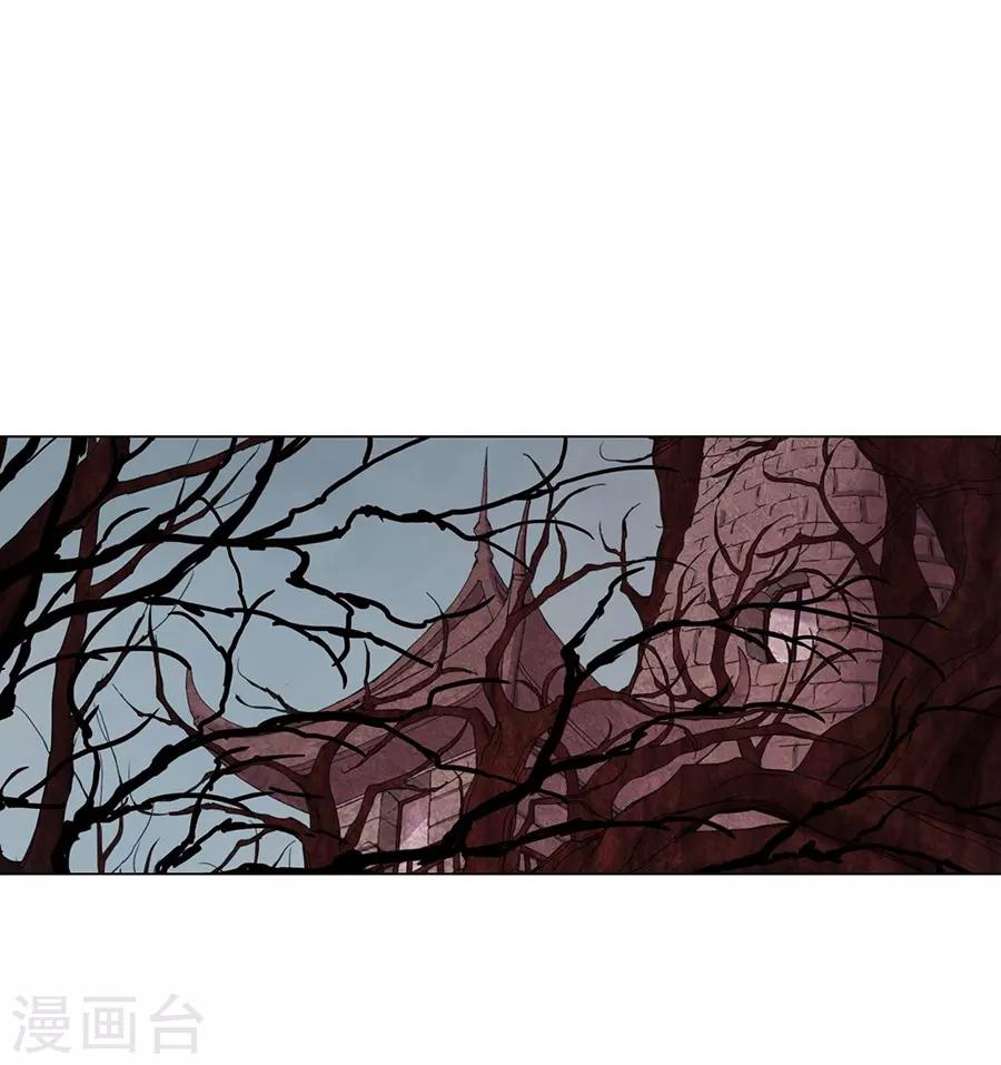 第40话(1/2)-第41话