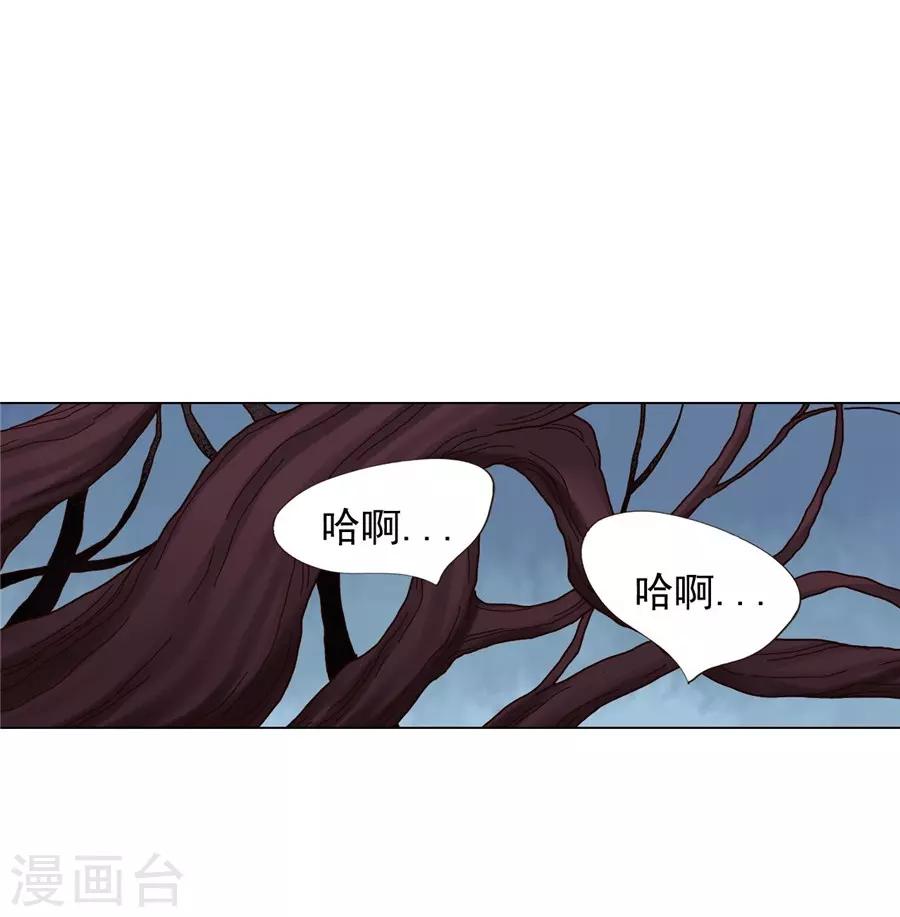 第40话(1/2)-第41话