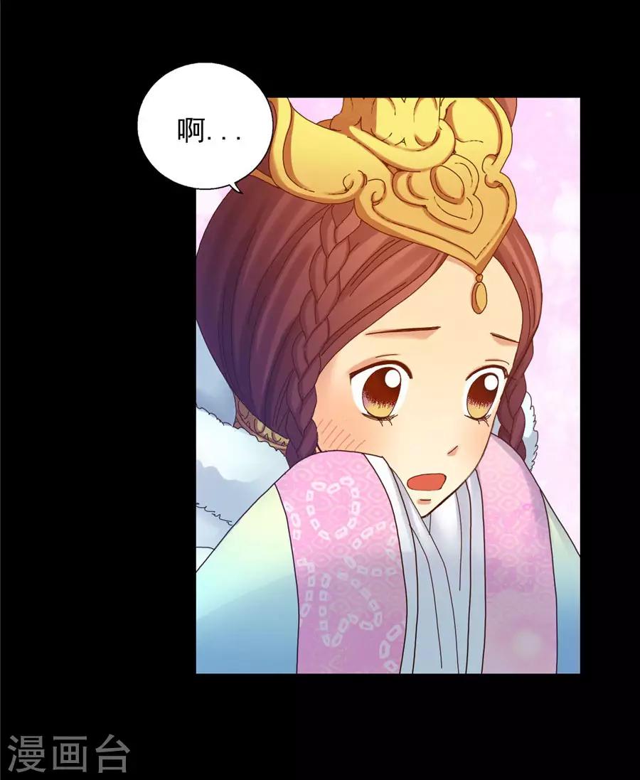 第40话(1/2)-第41话