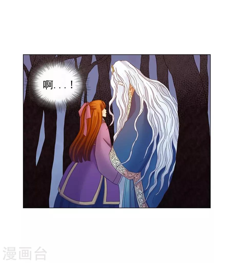 第40话(1/2)-第41话