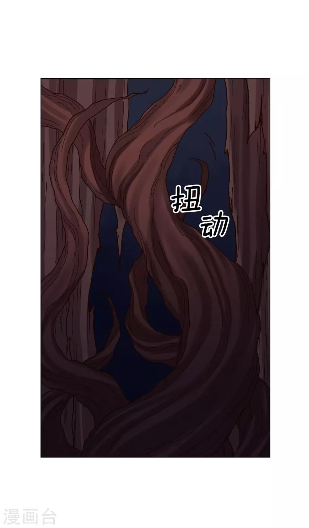第42话(1/2)-第43话