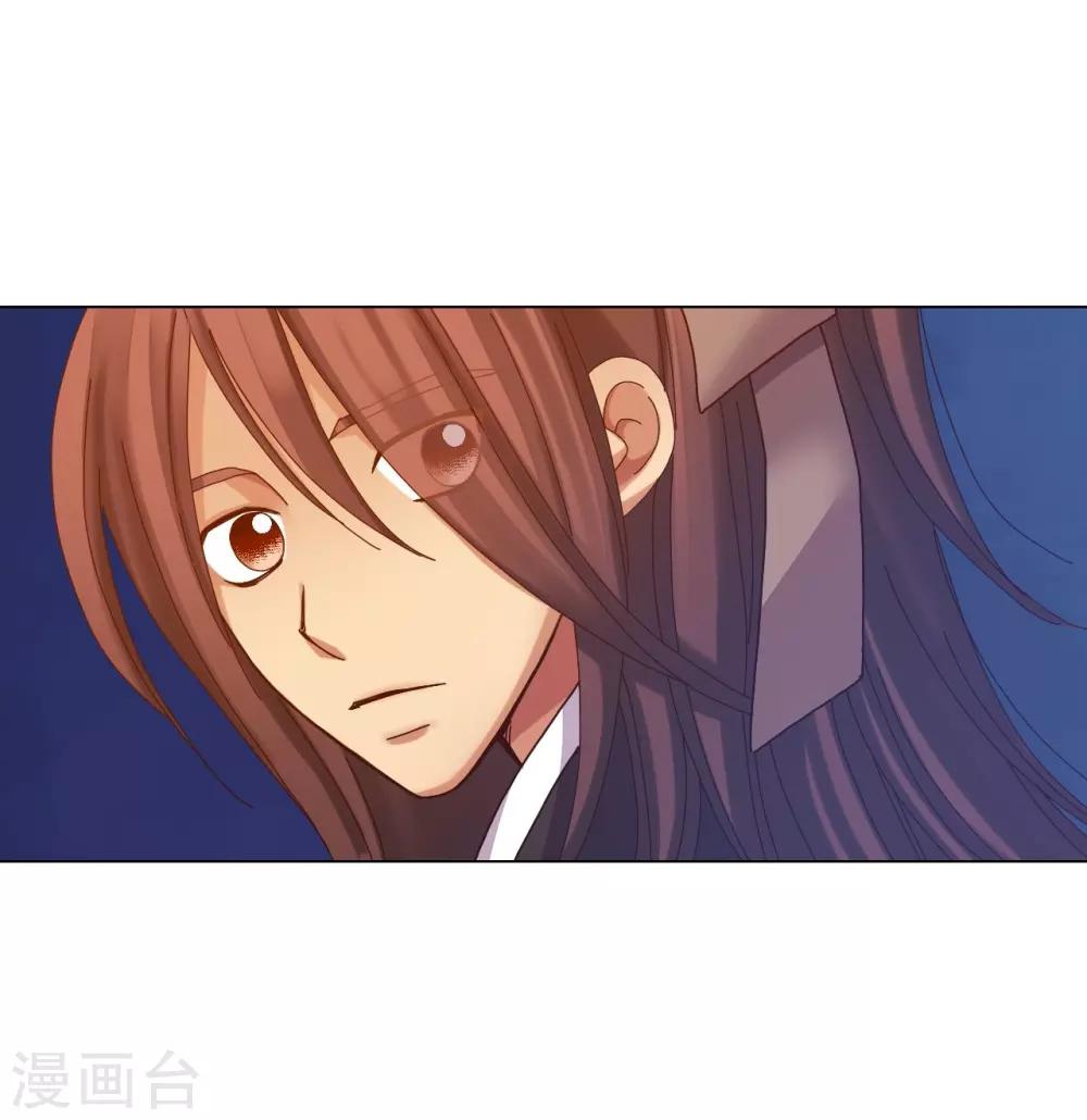 第42话(1/2)-第43话