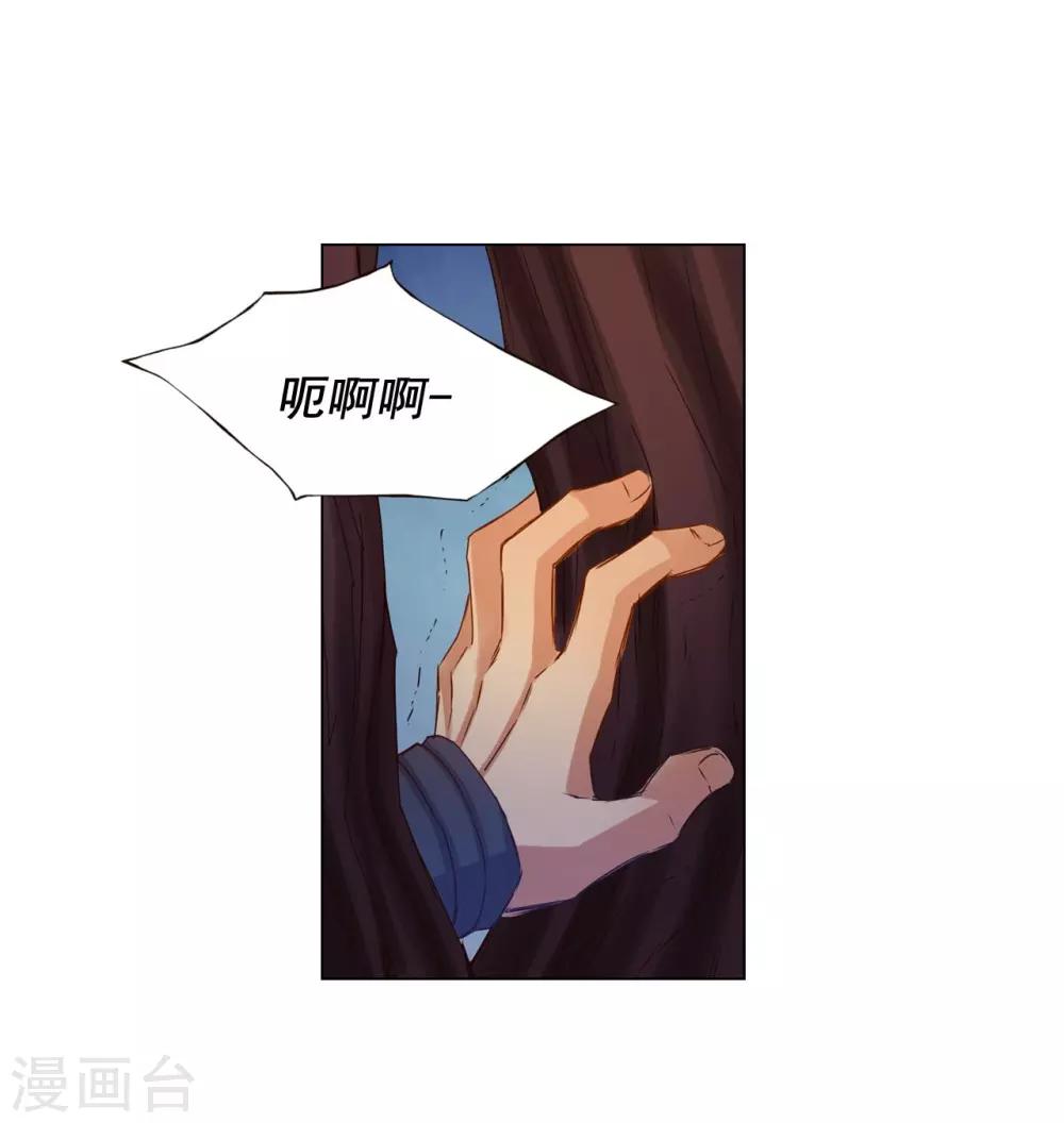 第44话(1/2)-第45话