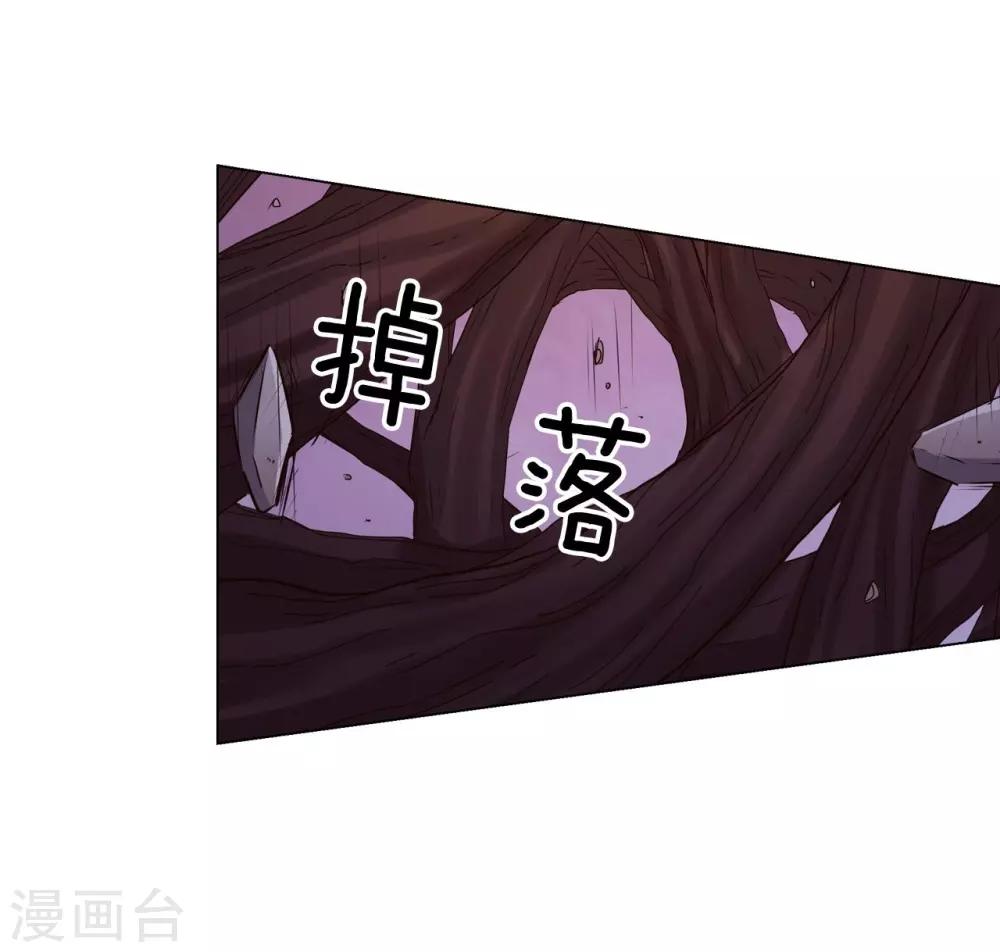 第44话(1/2)-第45话