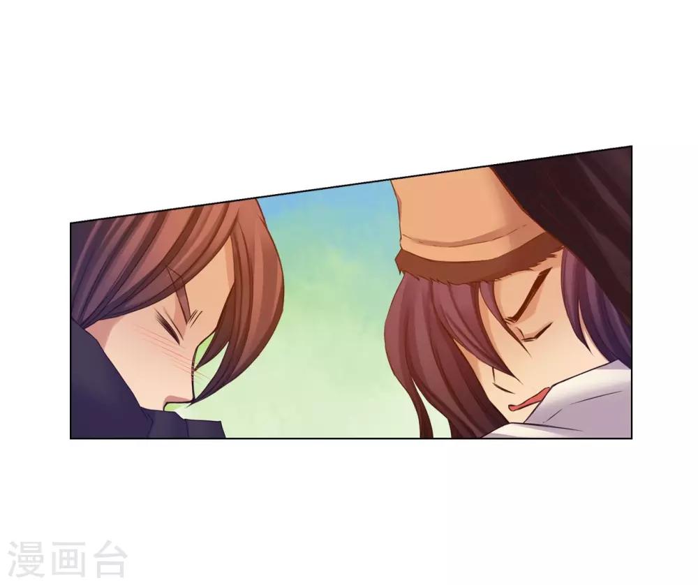 第44话(1/2)-第45话