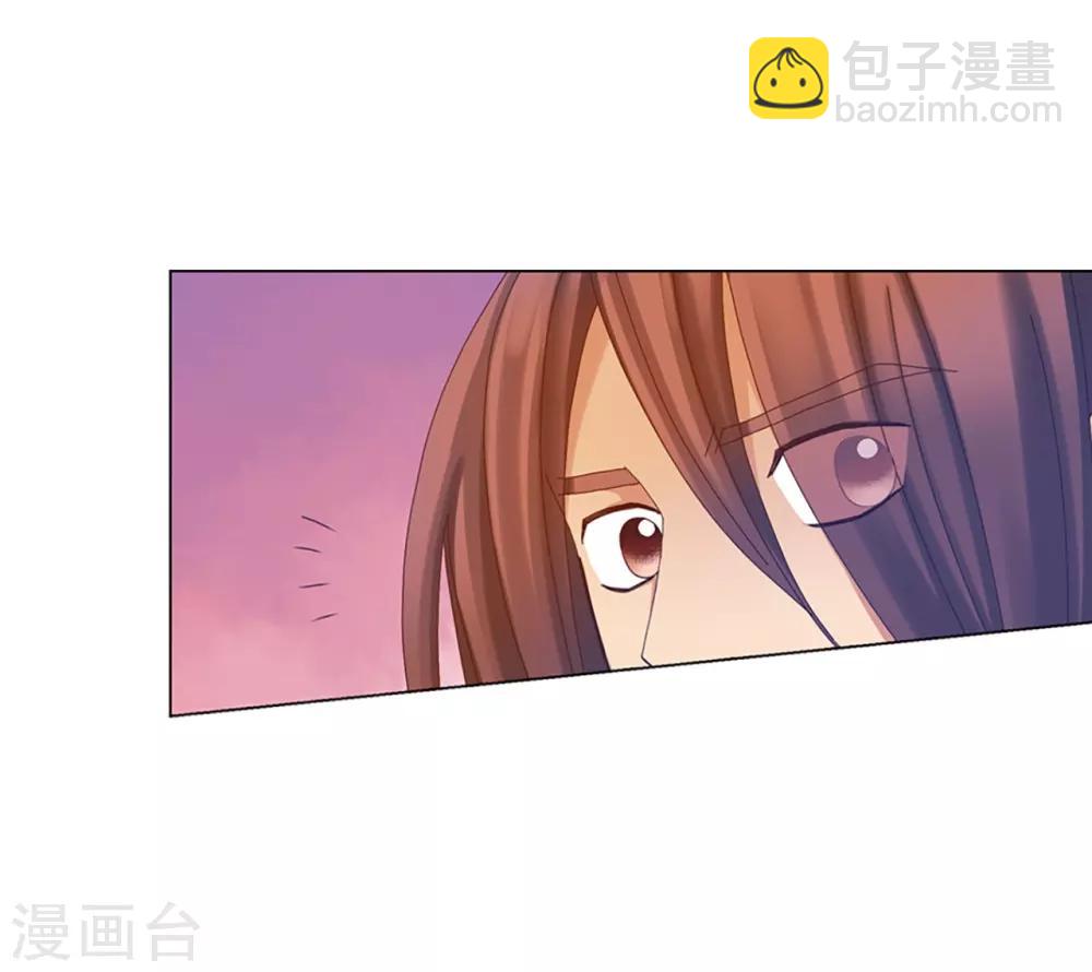 第44话(1/2)-第45话