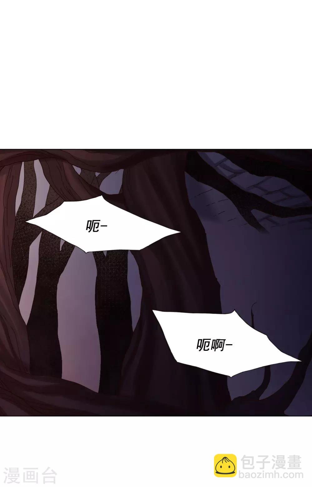 第44话(1/2)-第45话