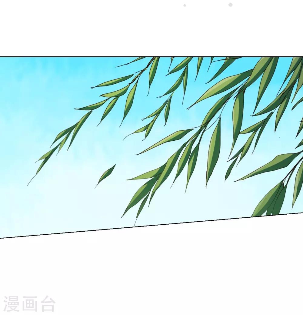 第46话(1/2)-第47话