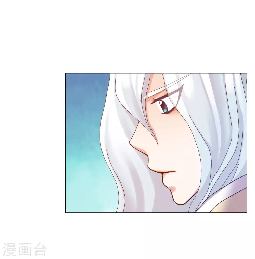 第46话(1/2)-第47话