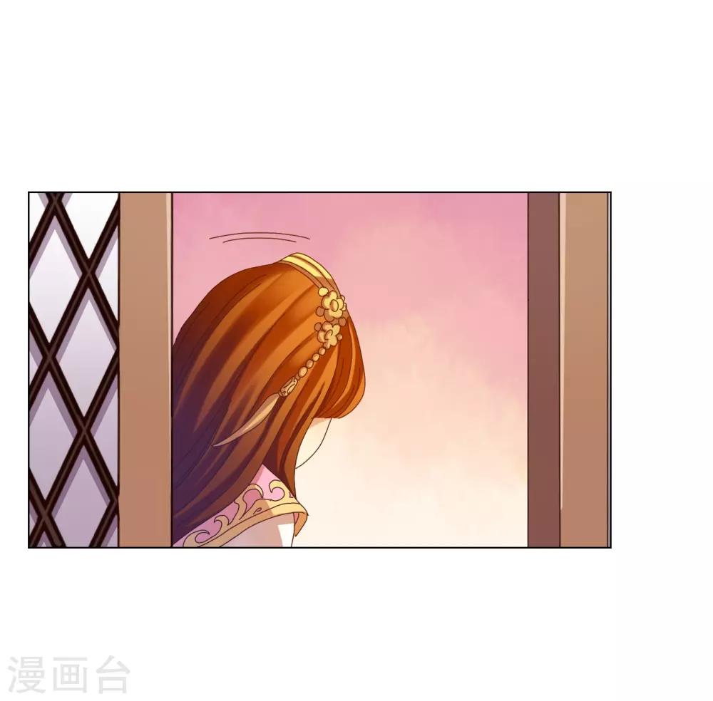 第46话(1/2)-第47话