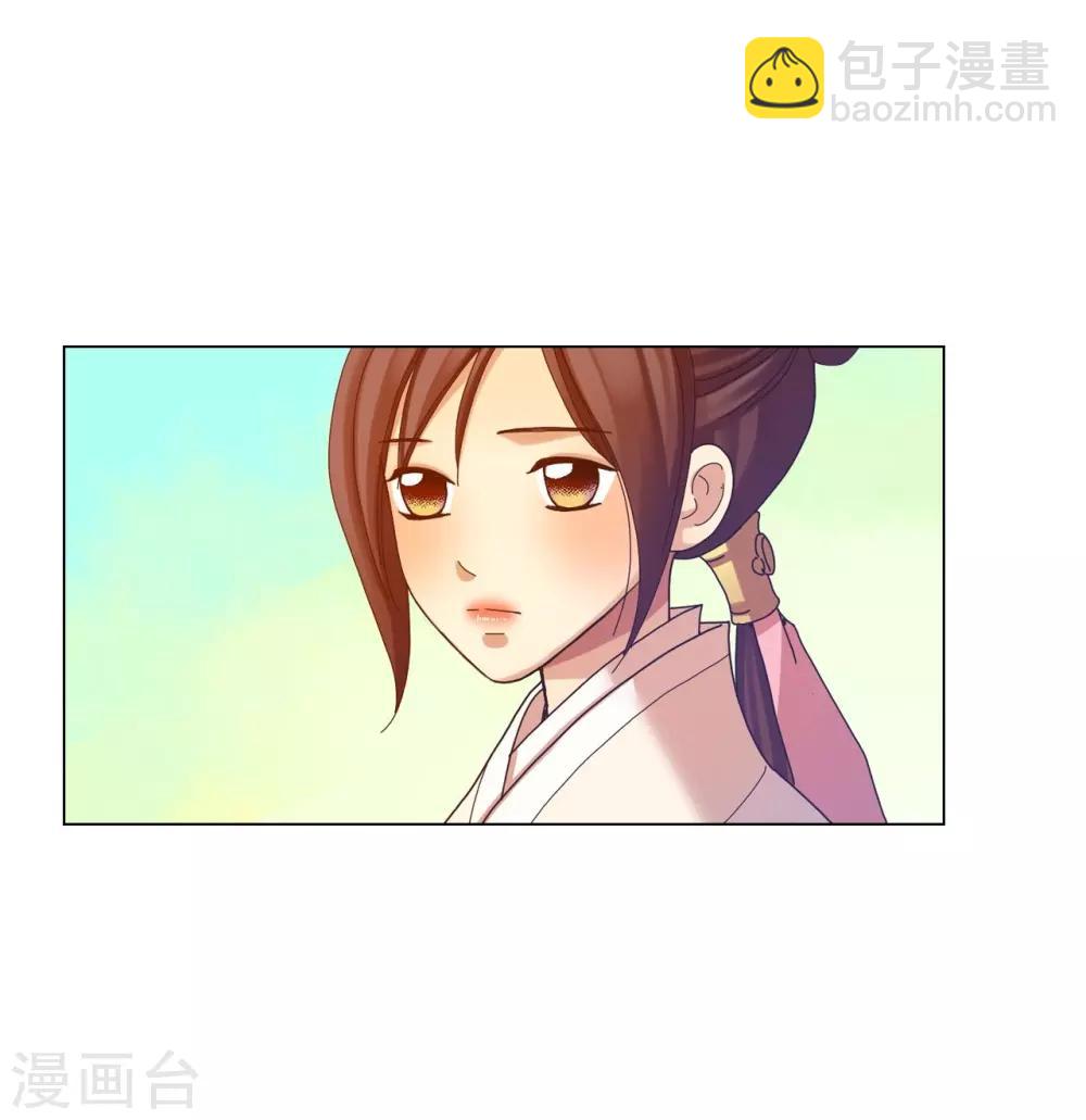 第48话(1/2)-第49话
