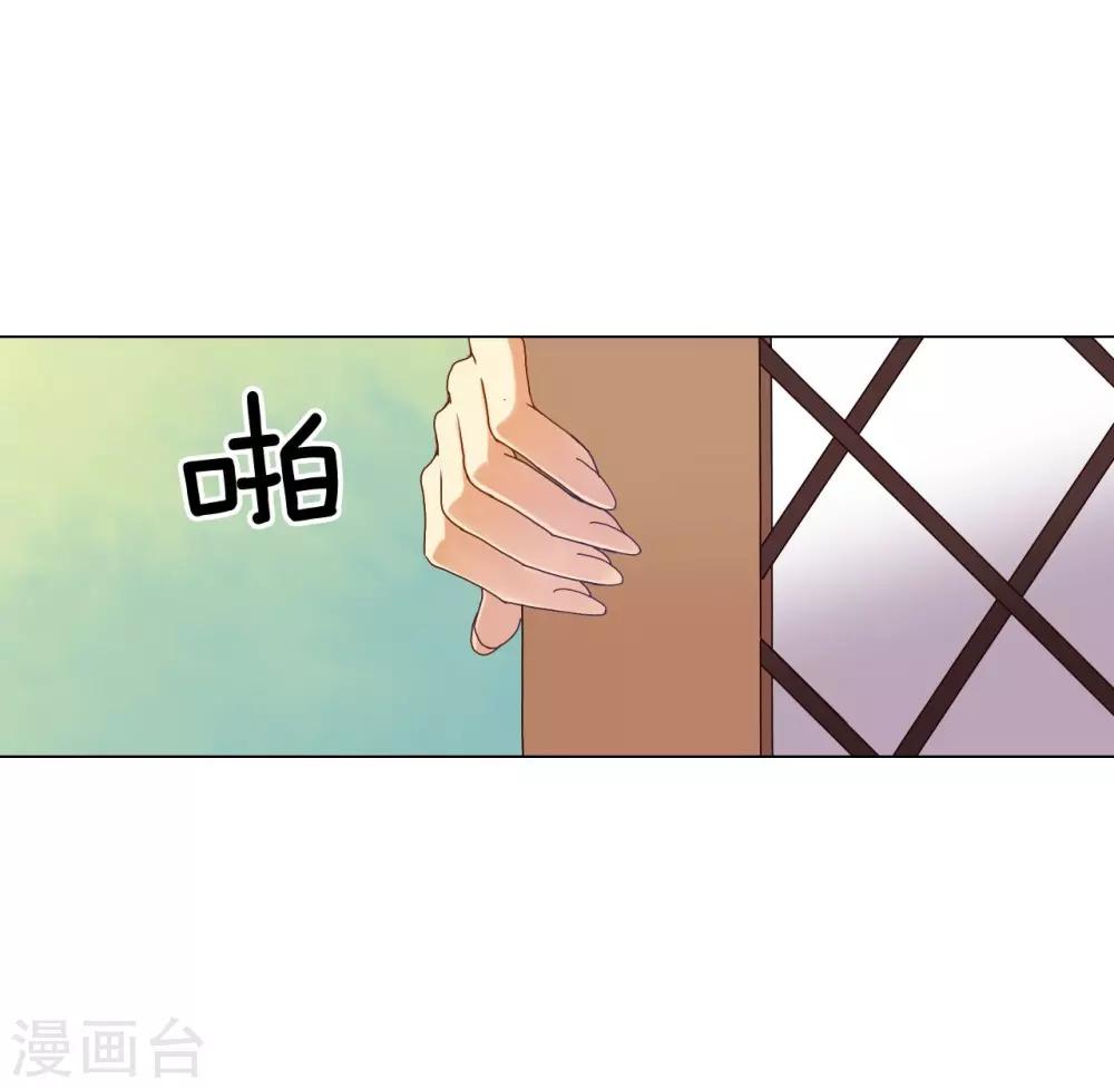 第48话(1/2)-第49话