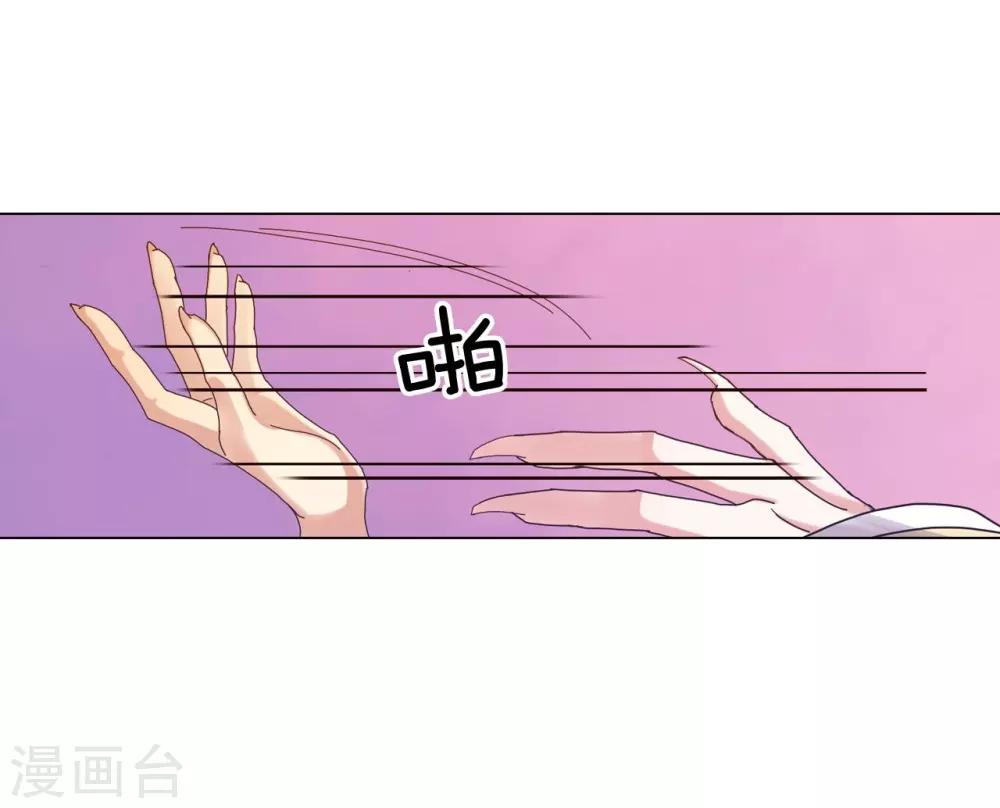 第50话(1/2)-第51话