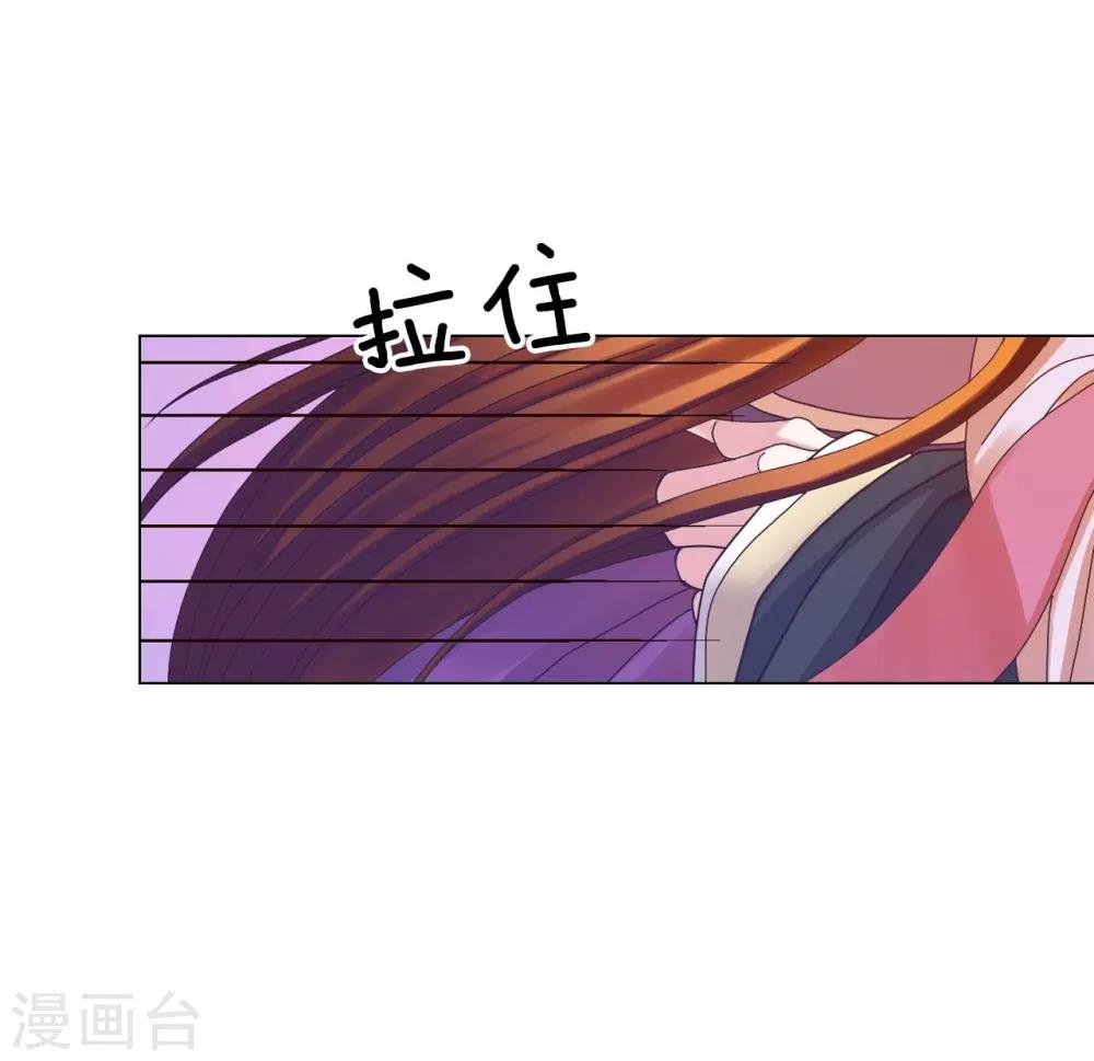 第50话(1/2)-第51话