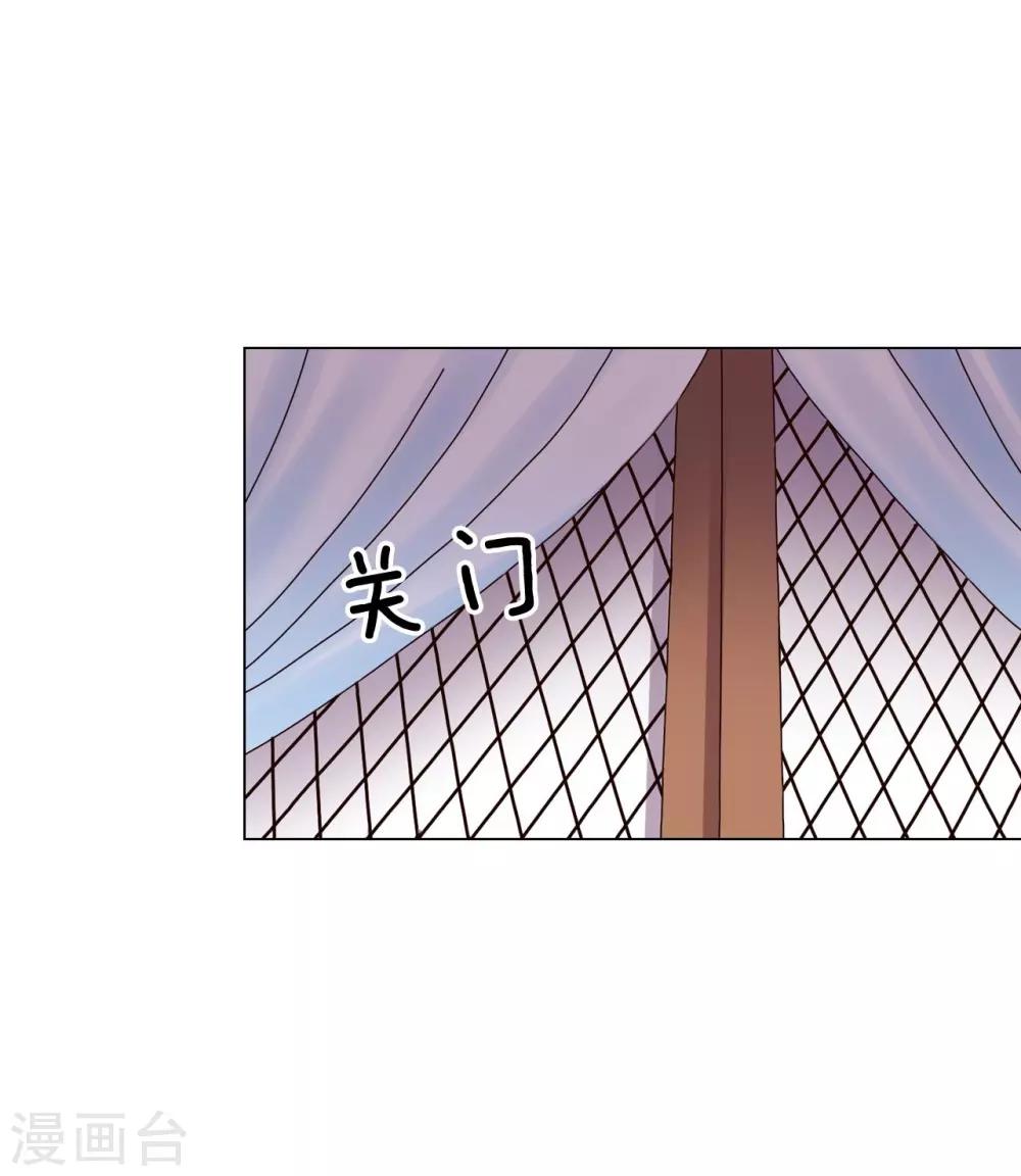 第50话(1/2)-第51话