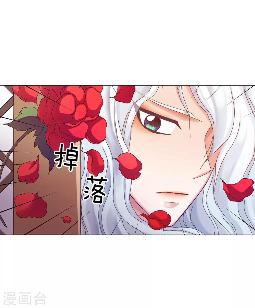 第50话(1/2)-第51话