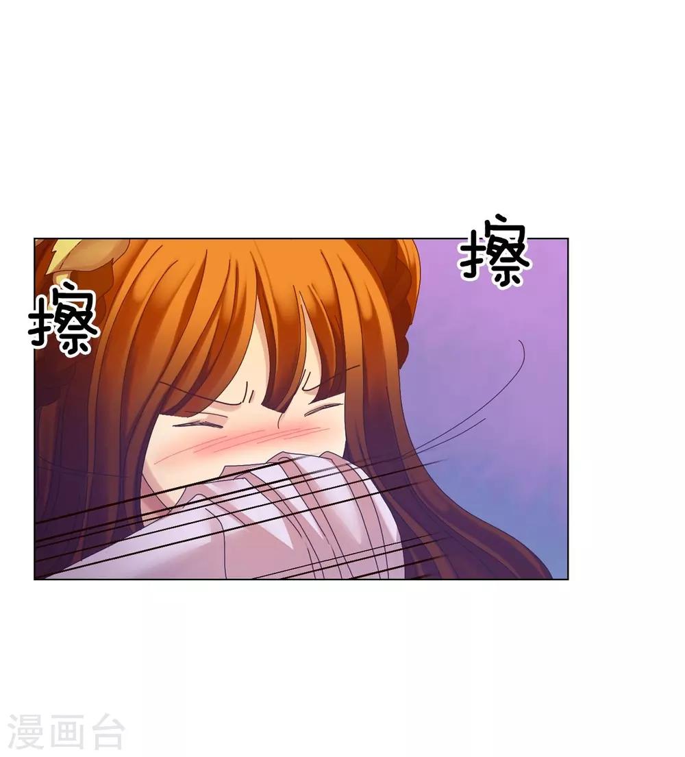 第50话(1/2)-第51话
