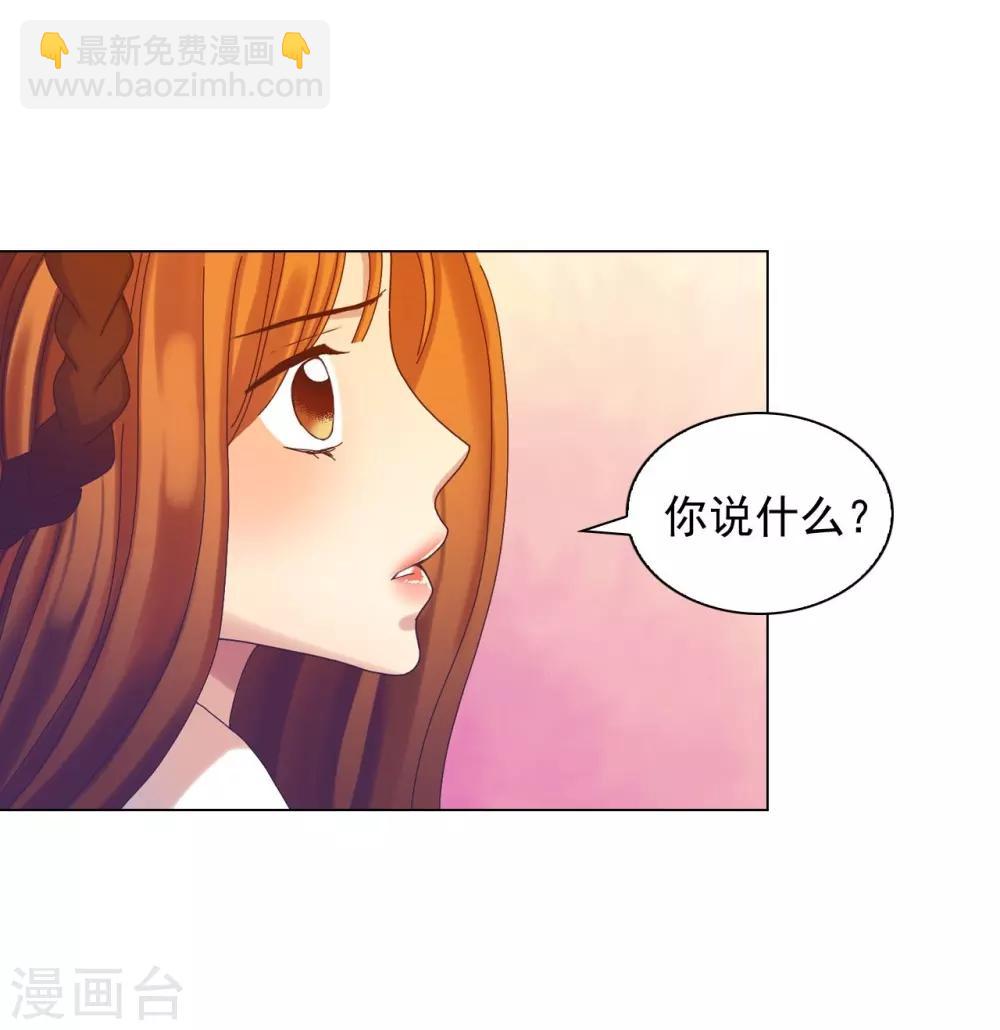 第50话(1/2)-第51话