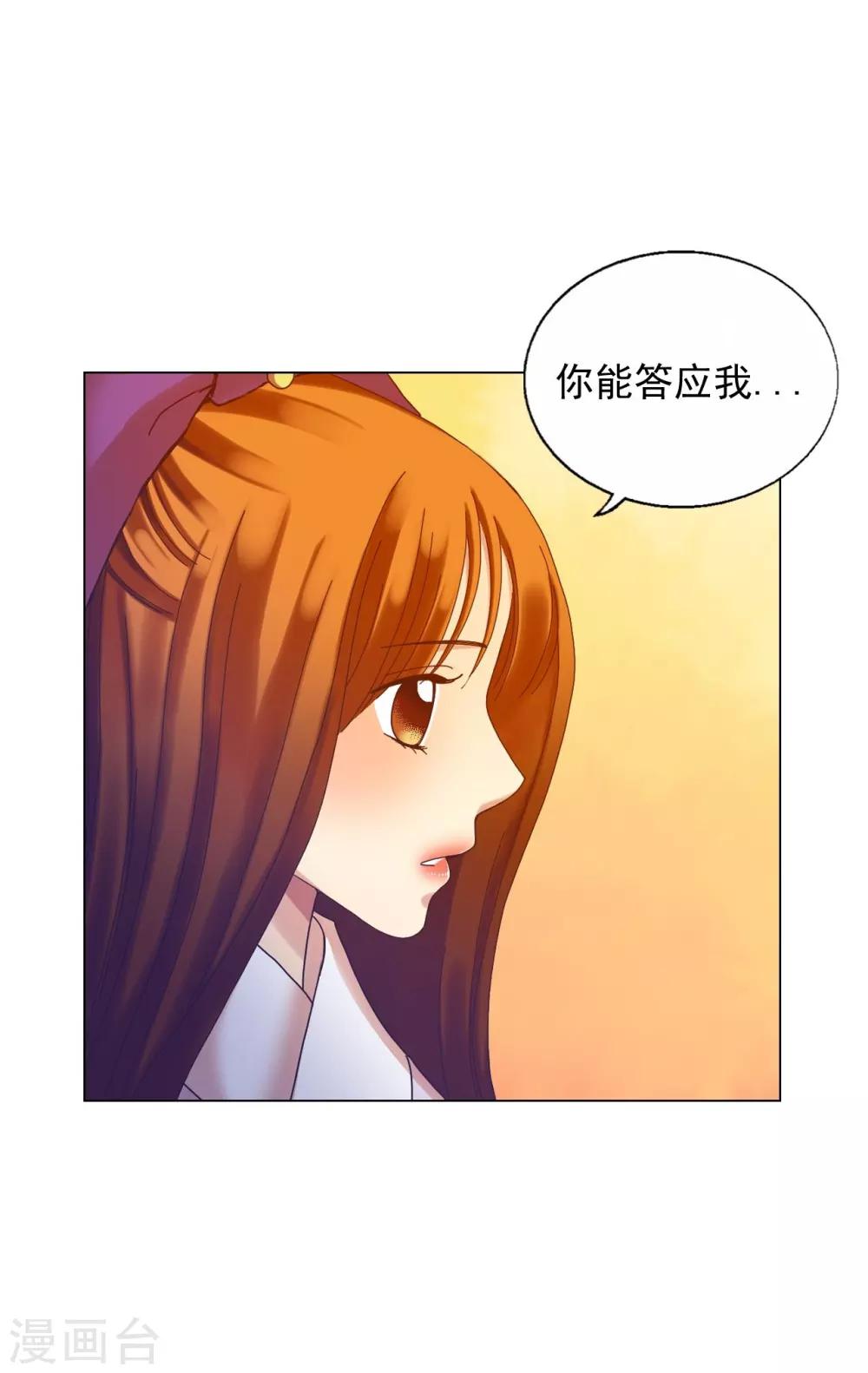 第52话-第53话