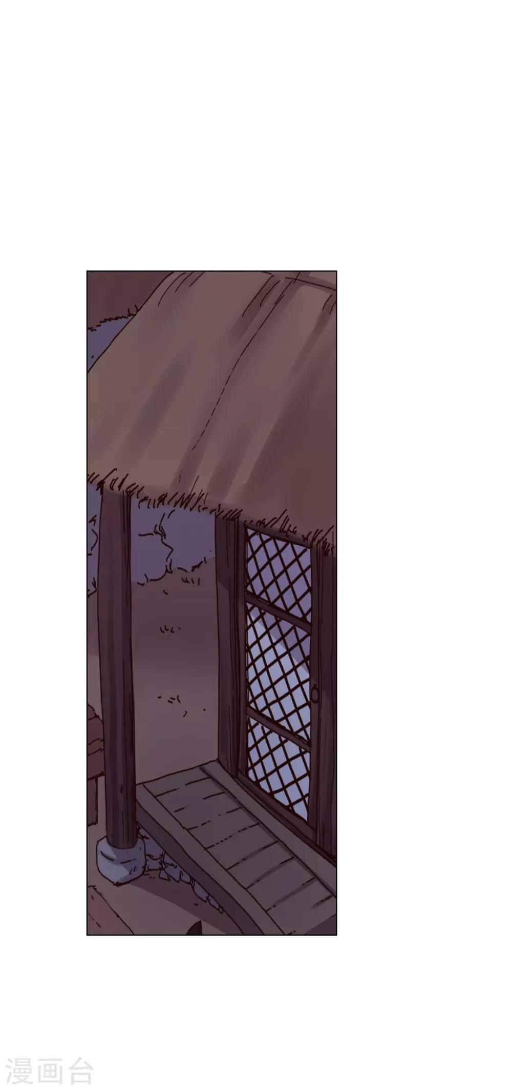 第52话-第53话