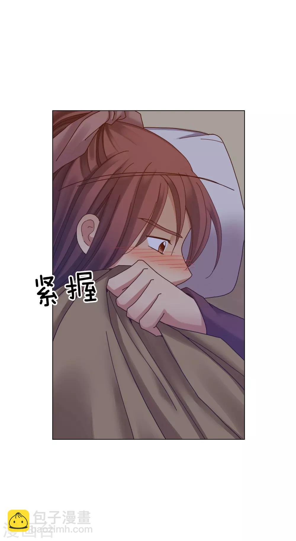 第52话-第53话