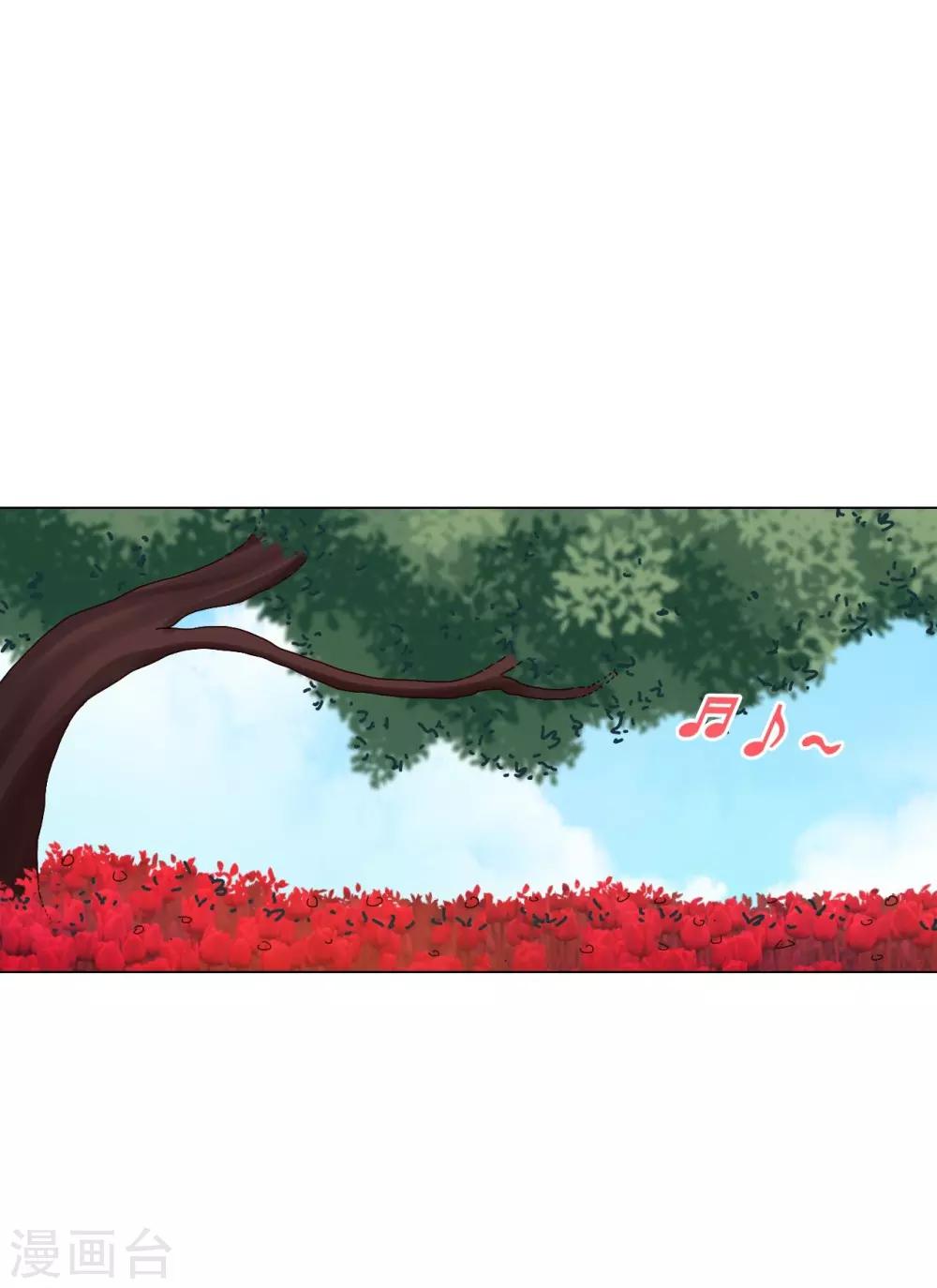 第52话-第53话