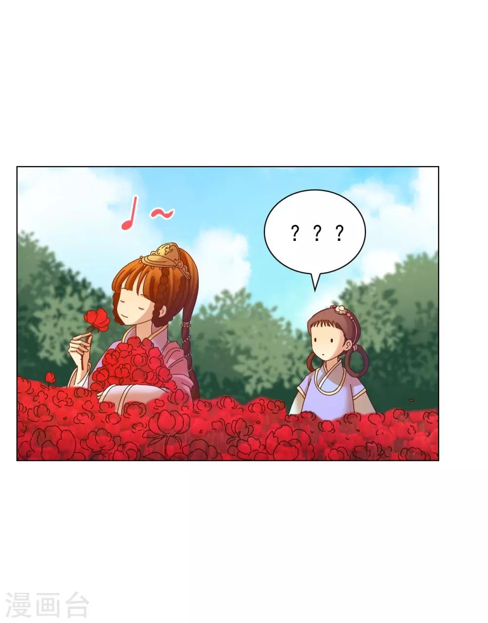 第52话-第53话