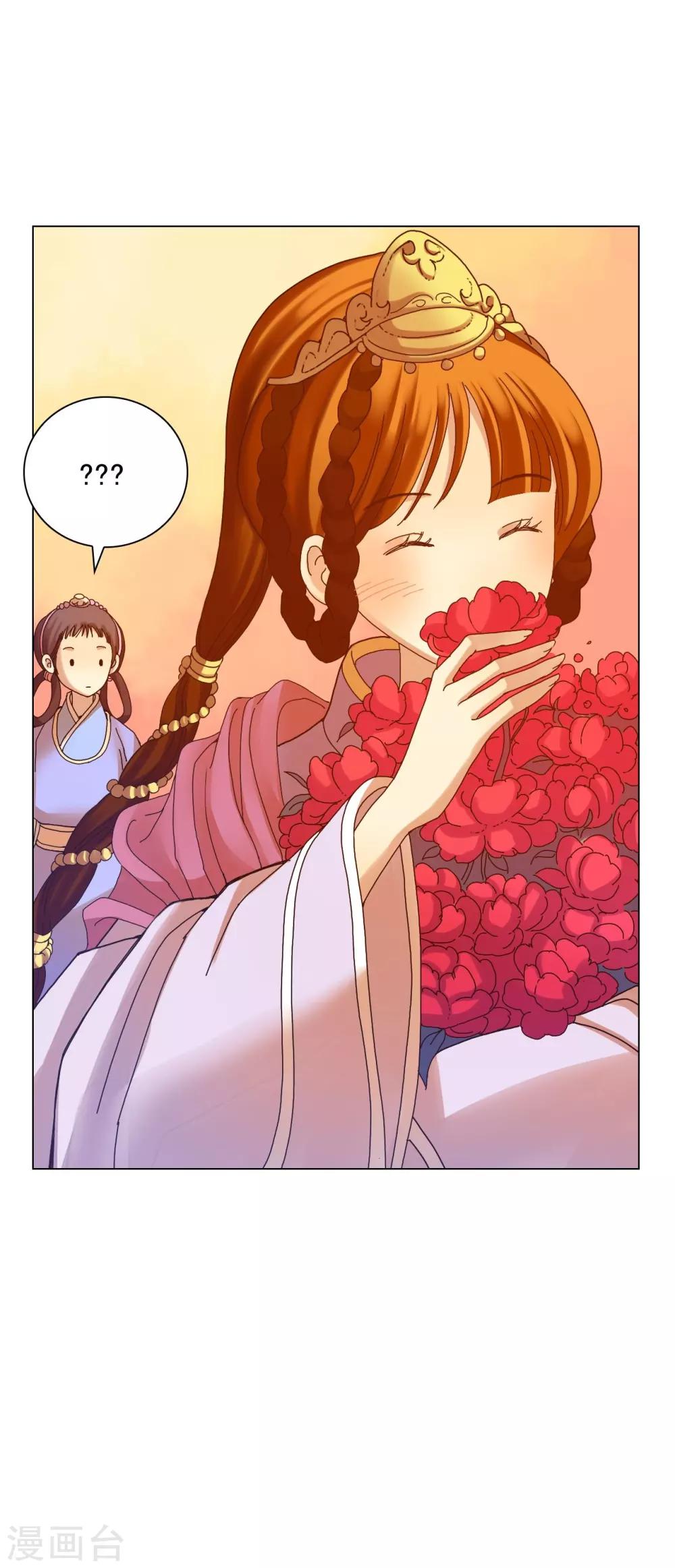 第52话-第53话