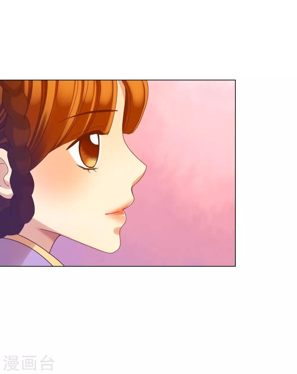 第52话-第53话