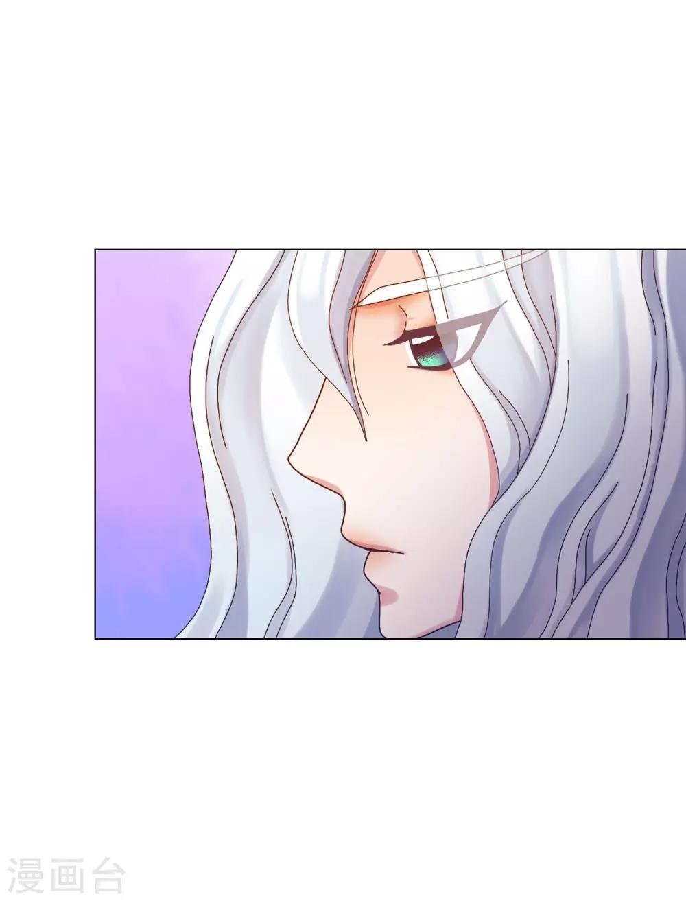 第52话-第53话