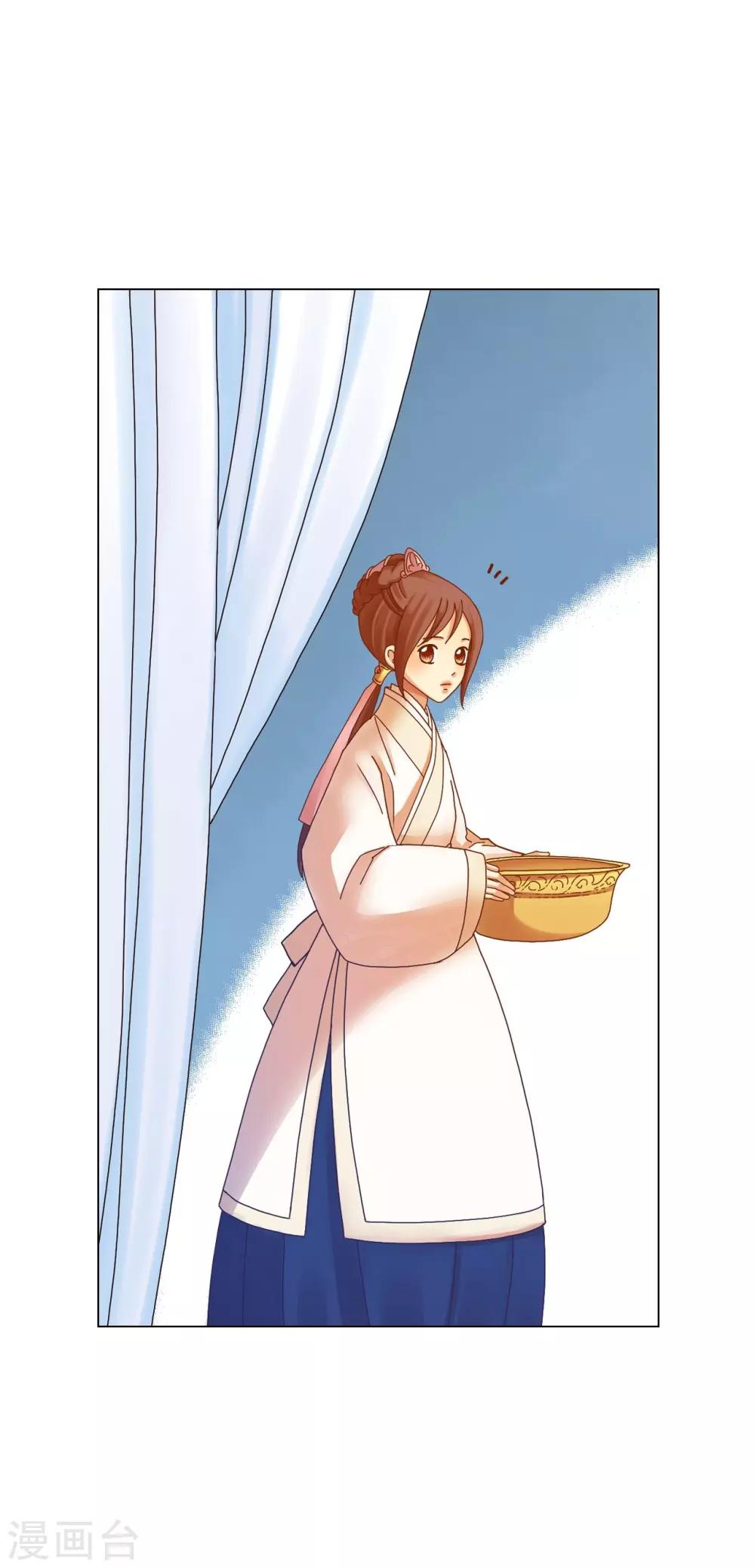 第52话-第53话