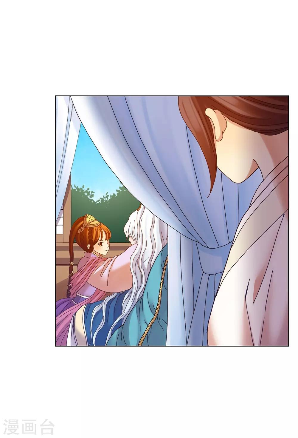 第52话-第53话