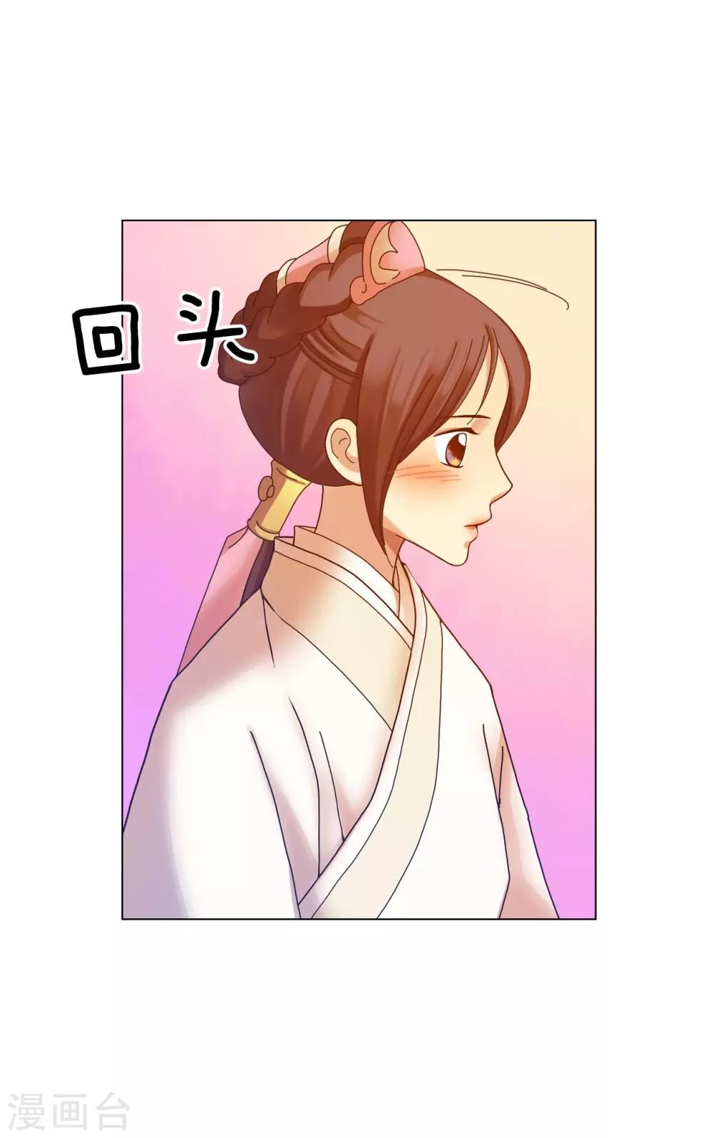 第52话-第53话