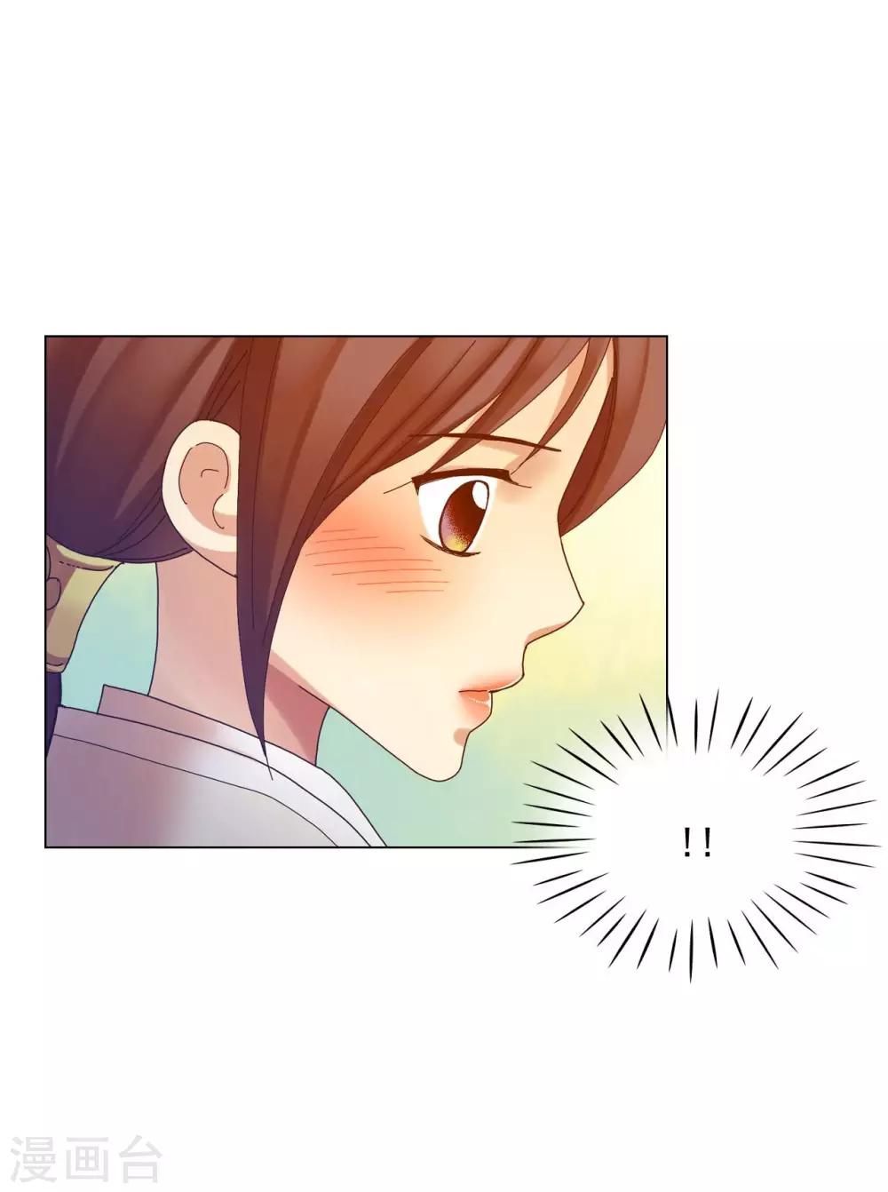 第52话-第53话