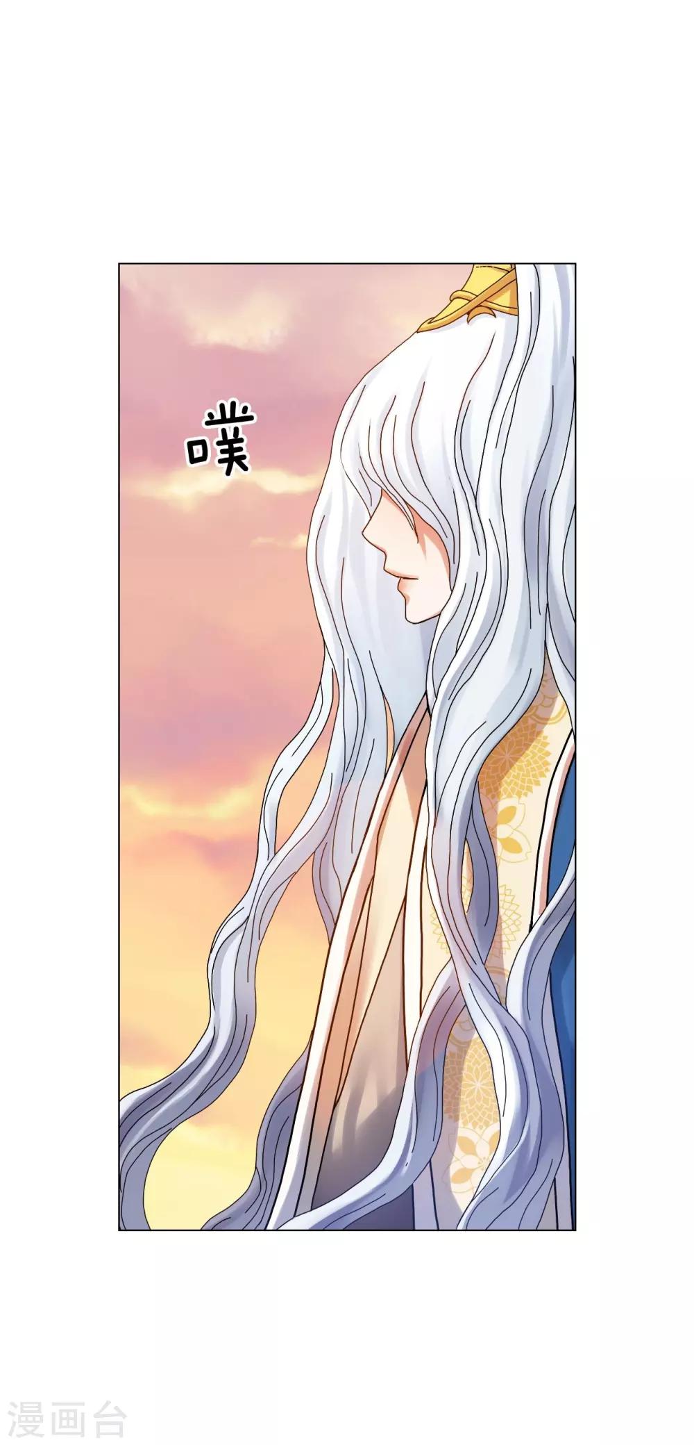 第54话(1/2)-第55话