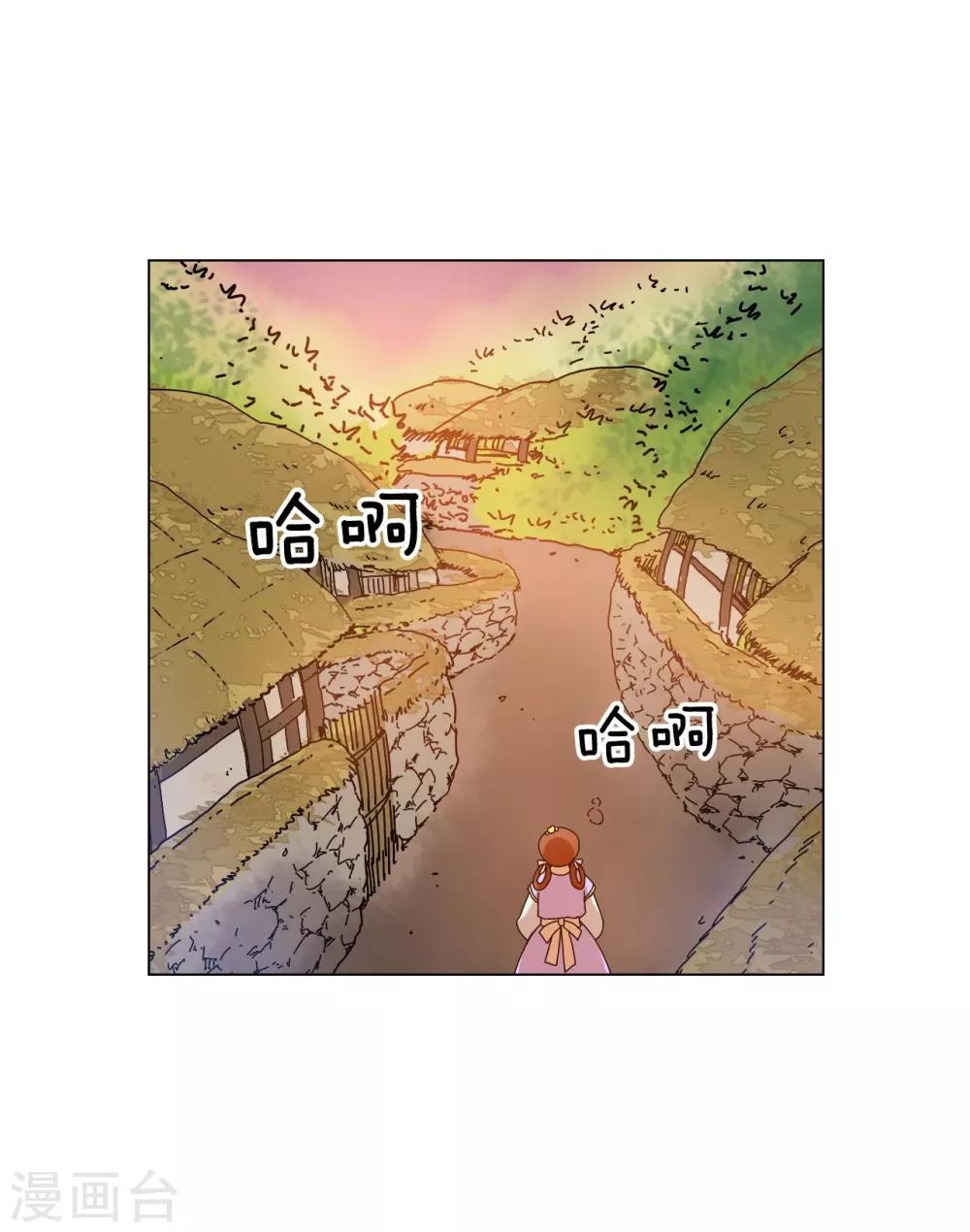 第56话(1/2)-第57话