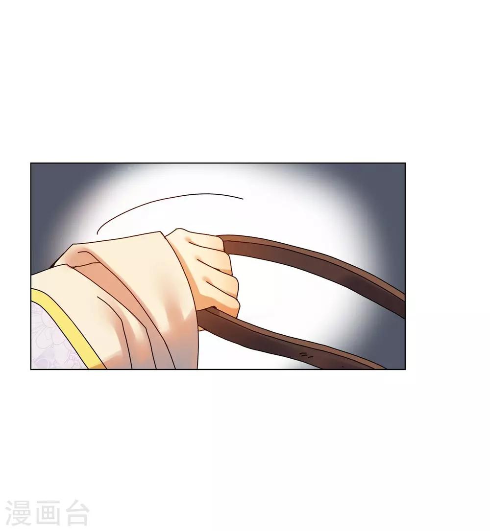 第56话(1/2)-第57话
