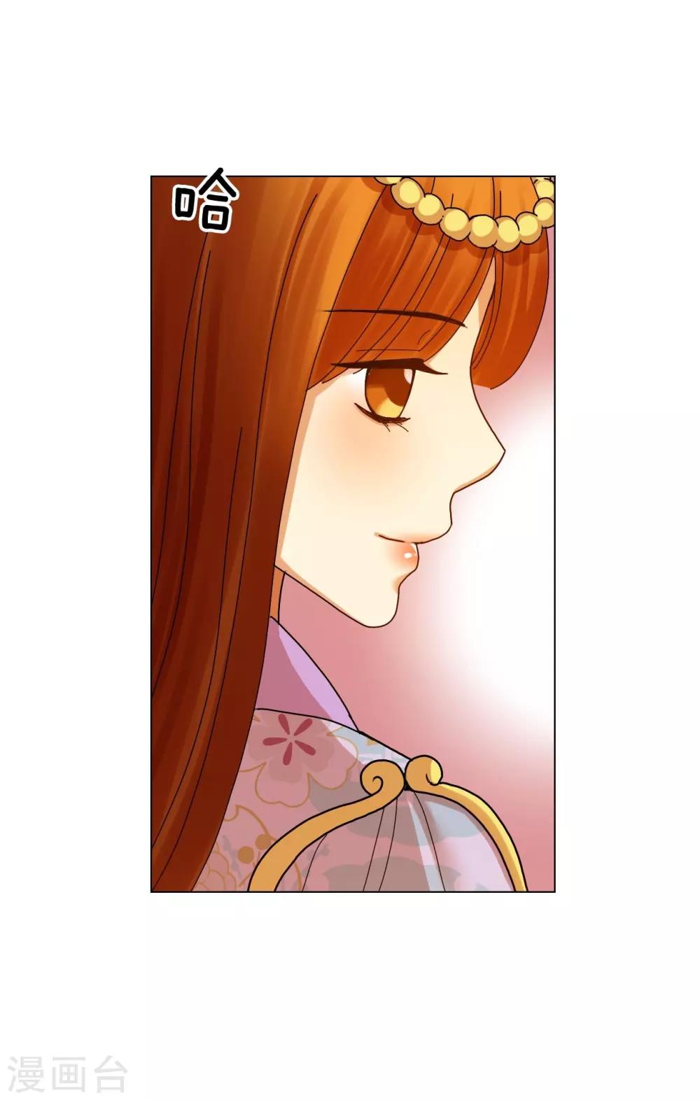 第58话(1/2)-第59话