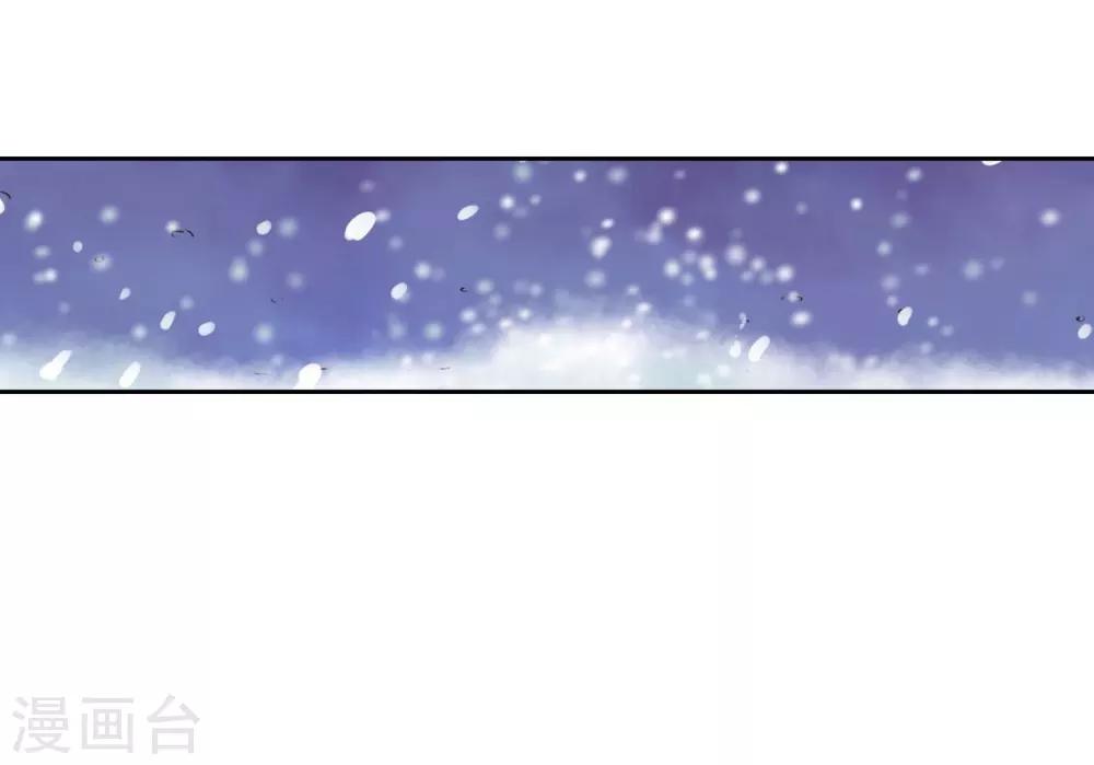第6话(1/2)-第7话