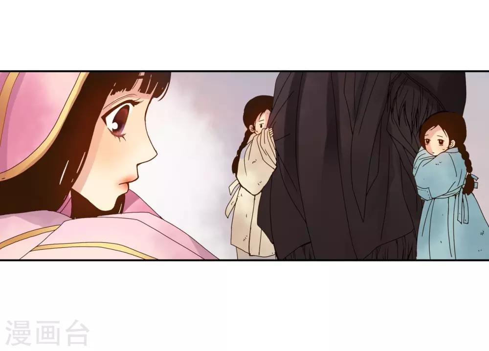 第6话(1/2)-第7话