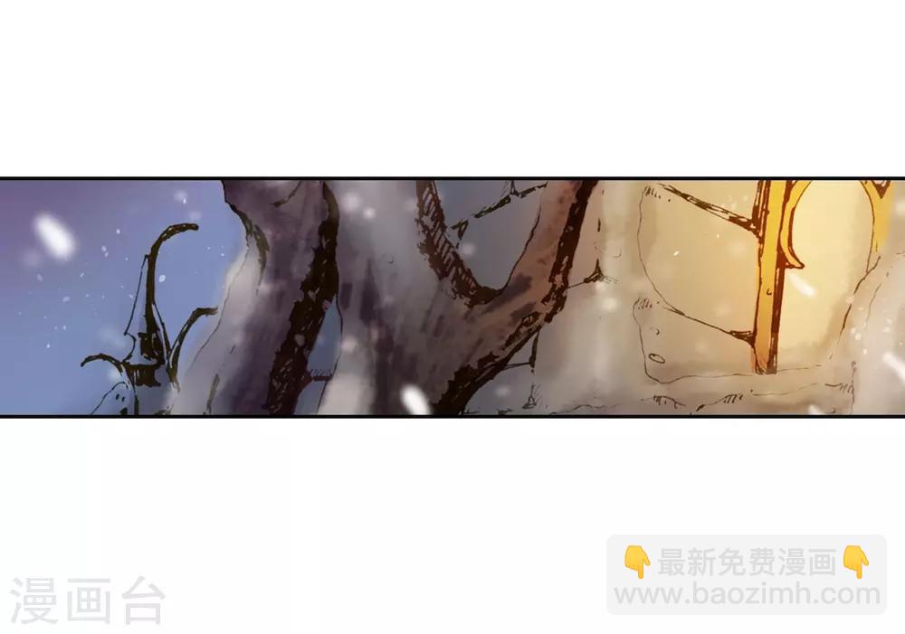 第6话(1/2)-第7话
