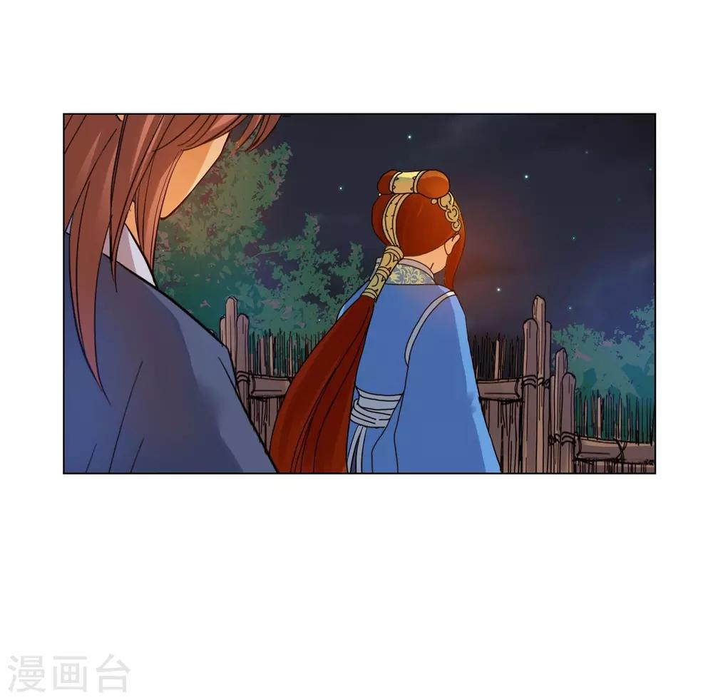 第60话(1/2)-第61话